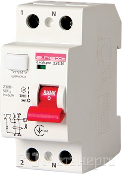p003006 Выключатель дифференциального тока e.rccb.pro.2.63.30, 2р, 63А, 30мА – Устройства защитного отключения (УЗО) - Метэнерго