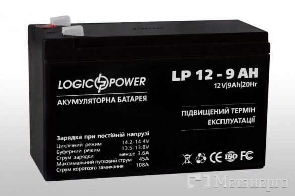 Logic1516 Аккумулятор LP 12 - 9.0 AH - Метэнерго