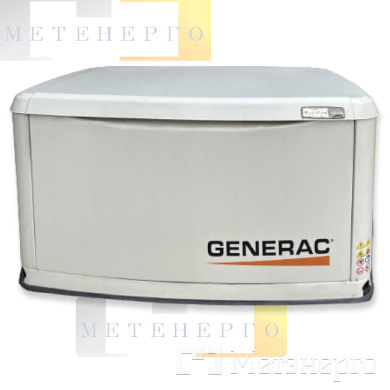 GENERAC-7145 Газовий електрогенератор GENERAC 7145 10 кВт з повітряним охолодженням 220В однофазний - Метенерго