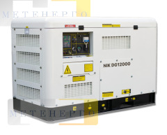 NiK-DG12000 Дизельный электрогенератор NiK DG12000 трехфазный в кожухе с АВР - Метэнерго