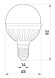 l0650310 Лампа светодиодная e.save.LED.G45M.E14.5.4200 тип шар, 5Вт, 4200К, Е14 - Метэнерго