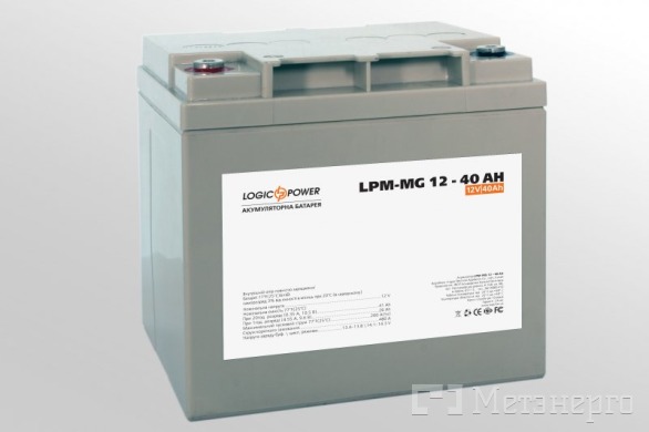 Logic2313 Аккумулятор мультигелевый LP-MG 12 - 40 AH - Метэнерго