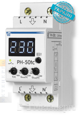 NTRN05002 Однофазное реле напряжения (DIN-рейка) РН-50tc - Метэнерго NTRN05002 Однофазное реле напряжения (DIN-рейка) РН-50tc - Метэнерго