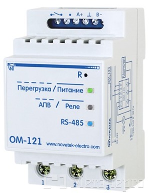 NTOM12100 ОМ-121 обмежувач мощности однофазний с Modbus - Метенерго NTOM12100 ОМ-121 обмежувач мощности однофазний с Modbus - Метенерго