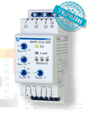 NTRNP3160 Трифазне реле напруги (контролю фаз) РНПП-316-500 - Метенерго NTRNP3160 Трифазне реле напруги (контролю фаз) РНПП-316-500 - Метенерго