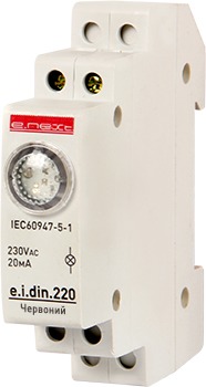 p059006 Индикатор на DIN-рейку e.i.din.220.orange оранжевый - Метэнерго
