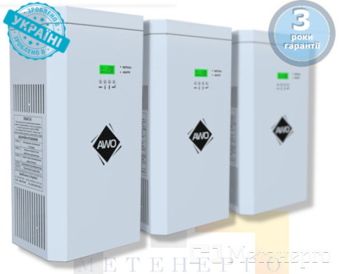 СНТПТ-26.4(3х8,8) Стабілізатор напруги трифазний СНТПТ-26.4(3х8,8) АWATTOM підвищеної точності - Метенерго