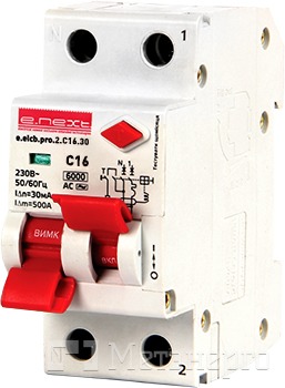 p0620003 Выключатель дифференциального тока (дифавтомат) e.elcb.pro.2.C25.30, 2р, 25А, C, 30мА с разделенной рукояткой – Дифференциальные выключатели с защитой от сверхтоков (дифф автоматы) - Метэнерго