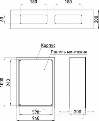 s0100261 Корпус металлический e.mbox.industrial.p.100.65.30z IP65 с монтажной панелью (1000х650х300) - Метэнерго s0100261 Корпус металлический e.mbox.industrial.p.100.65.30z IP65 с монтажной панелью (1000х650х300) - Метэнерго