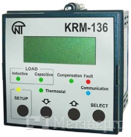 NTKRM1360 Регулятор реактивной мощности КРМ-136 (6 ступеней) - Метэнерго NTKRM1360 Регулятор реактивной мощности КРМ-136 (6 ступеней) - Метэнерго