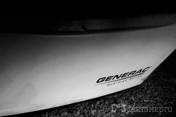 GENERAC-7189 Газовый электрогенератор GENERAC 7189 20 кВа с воздушным охлаждением 380В  G0071890 трехфазный - Метэнерго