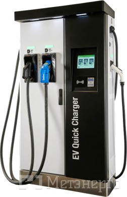 QCR05032H13 Зарядна станція для електромобілів RAPTION 50 CHA 50кВт 50-500В 125А CHAdeMO розетка + 22кВт 400В 32А Type2 розетка с фікс. одночас. заряд – Станції заряду електромобілів - Метенерго