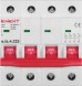 p008028 Вимикач навантаження на DIN-рейку e.is.4.125, 4р, 125А - Метенерго