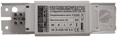 l010013 Балласт электромагнитный e.ballast.magnetic.230.7.9.11 - Метэнерго