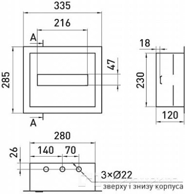 s0100208 Корпус металлический e.mbox.pro.w.12z IP31 встраиваемый на 12 модулей с замком - Метэнерго s0100208 Корпус металлический e.mbox.pro.w.12z IP31 встраиваемый на 12 модулей с замком - Метэнерго