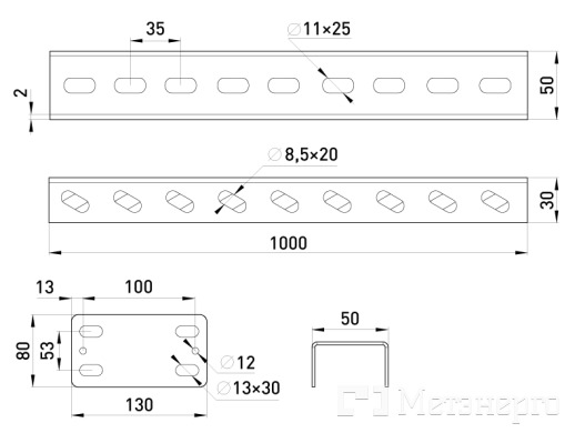 A3-1-100 U-1 Станина потолочная (сварная) 1000 мм - Метэнерго A3-1-100 U-1 Станина потолочная (сварная) 1000 мм - Метэнерго