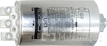 l0410001 імпульсно-запалюючий пристрій e.ignitor.3.wire.70.400 (ИЗУ) - Метенерго l0410001 імпульсно-запалюючий пристрій e.ignitor.3.wire.70.400 (ИЗУ) - Метенерго