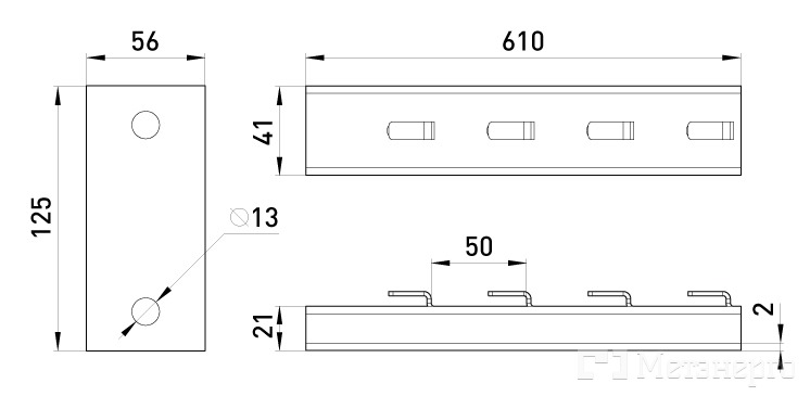 ACT-3-21-60 С -образная консоль Н 21 L: 610 Т:2 - Метэнерго ACT-3-21-60 С -образная консоль Н 21 L: 610 Т:2 - Метэнерго