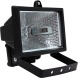 l003004 Світильник e.halogen.500.black 500Вт, чорний прожектор - Метенерго
