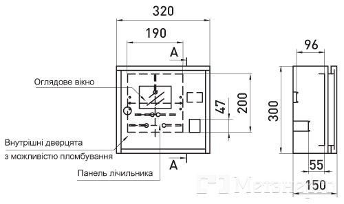 p0100224 Корпус обліку металевий e.mbox.pro.n.f1.4z IP54 навісний під 1ф лічильник, 4 мод. з замком, з внутр.дверцятами під опломб. - Метенерго p0100224 Корпус обліку металевий e.mbox.pro.n.f1.4z IP54 навісний під 1ф лічильник, 4 мод. з замком, з внутр.дверцятами під опломб. - Метенерго