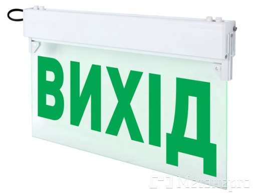l0660001 Світильник аварійний підвісний e.emerg.297.led.M.6h.IP20, постійний, 6 годин - Метенерго l0660001 Світильник аварійний підвісний e.emerg.297.led.M.6h.IP20, постійний, 6 годин - Метенерго
