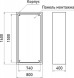 s0100242 Корпус металевий e.mbox.pro.p.160.80.40z IP31 з монтажною панеллю (1600х800х400) - Метенерго